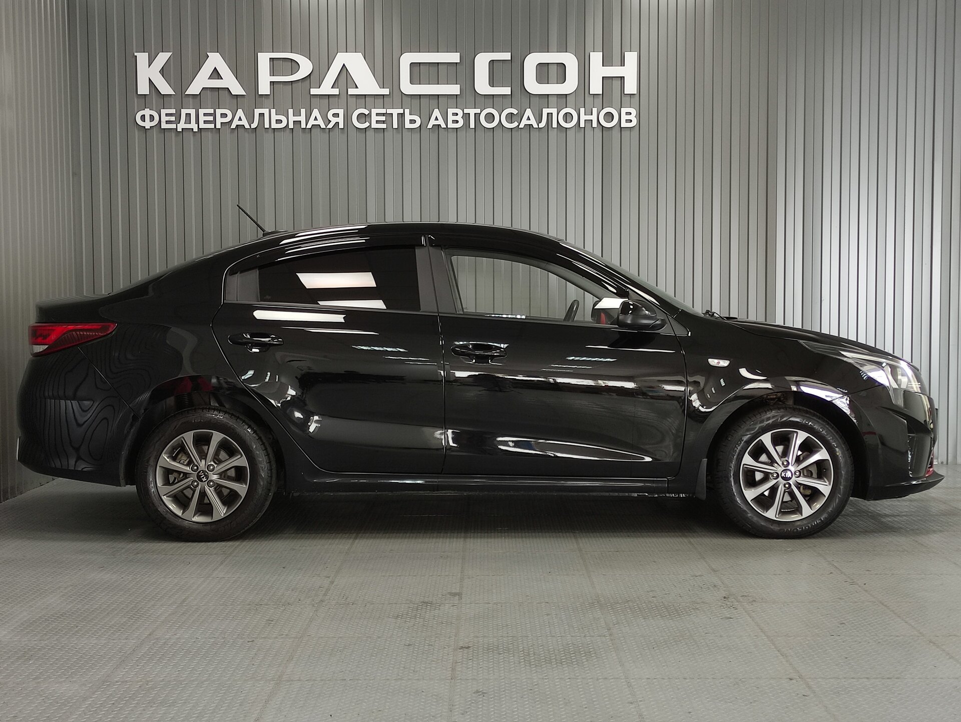 Kia Rio, IV Рестайлинг 2021