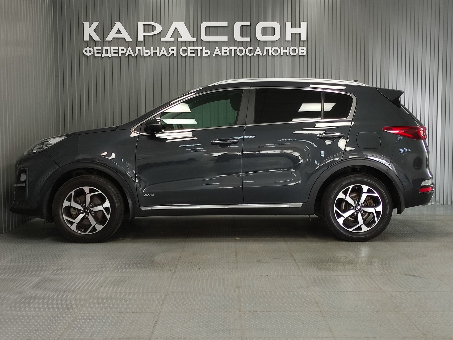Kia Sportage, IV Рестайлинг 2021 Kia Sportage, IV Рестайлинг 2021