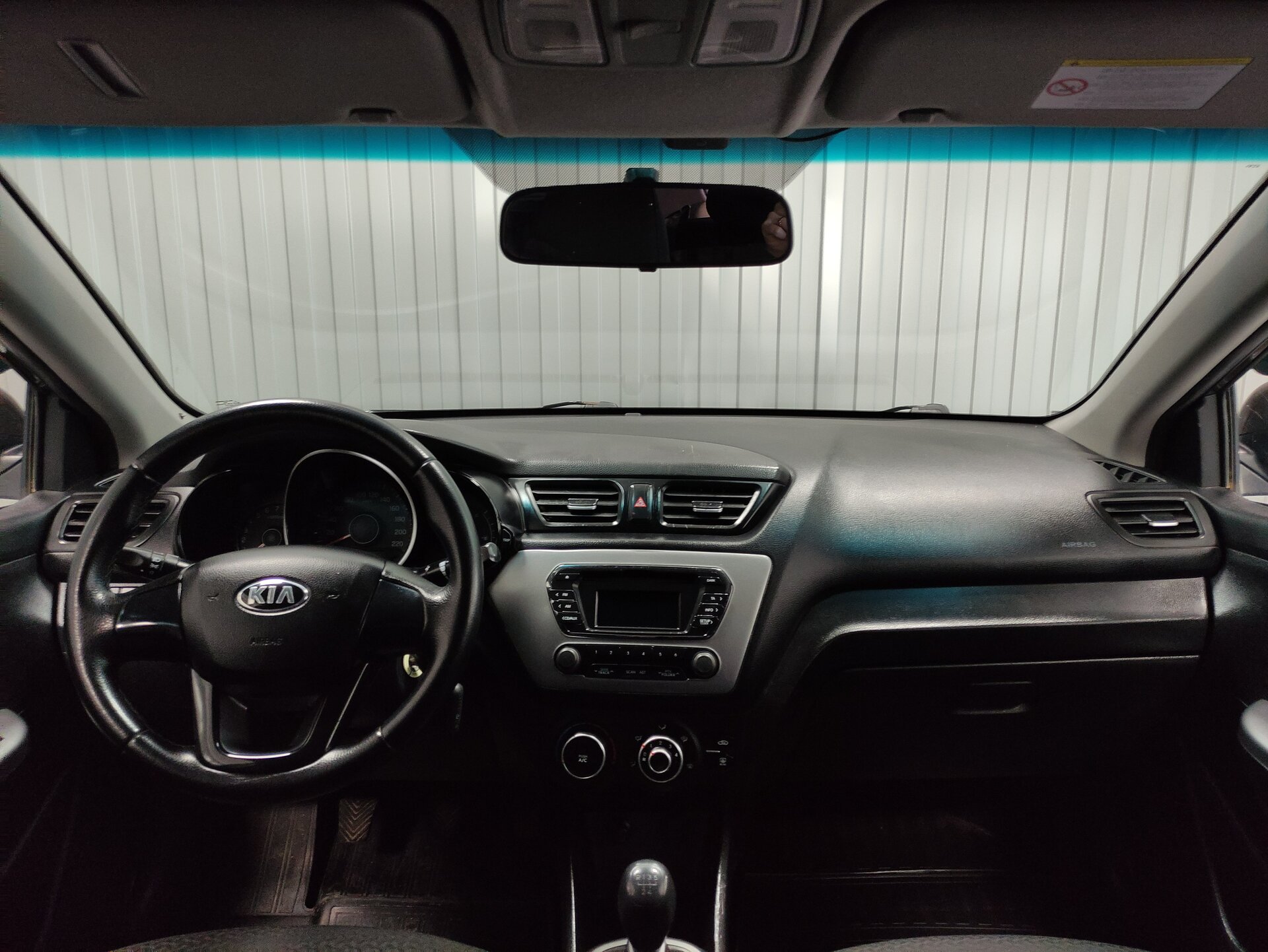Kia Rio, III 2015