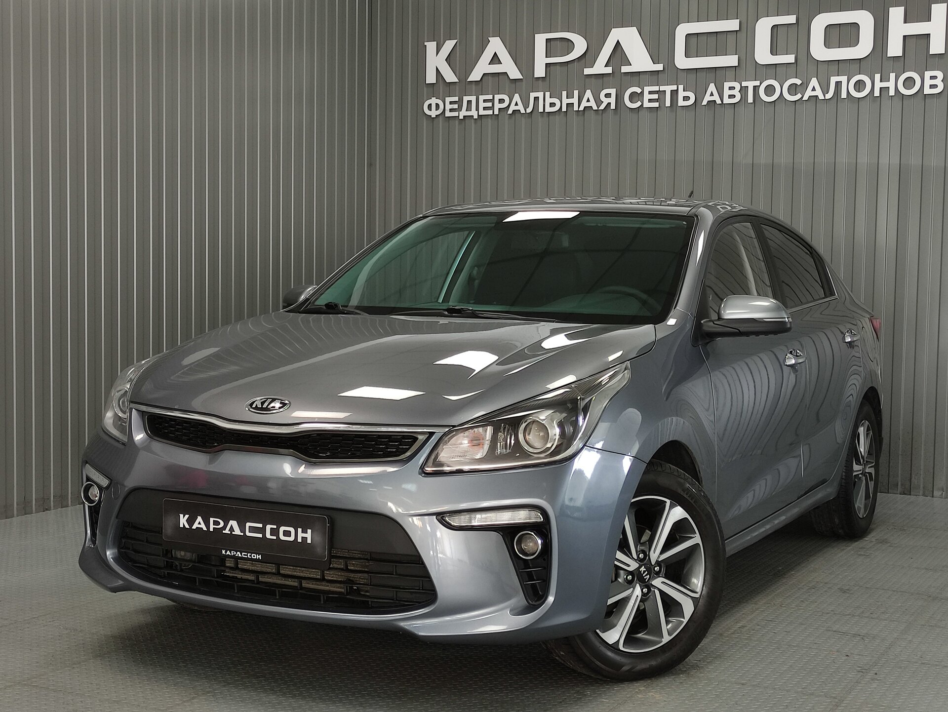 Kia Rio, IV 2020 Kia Rio, IV 2020