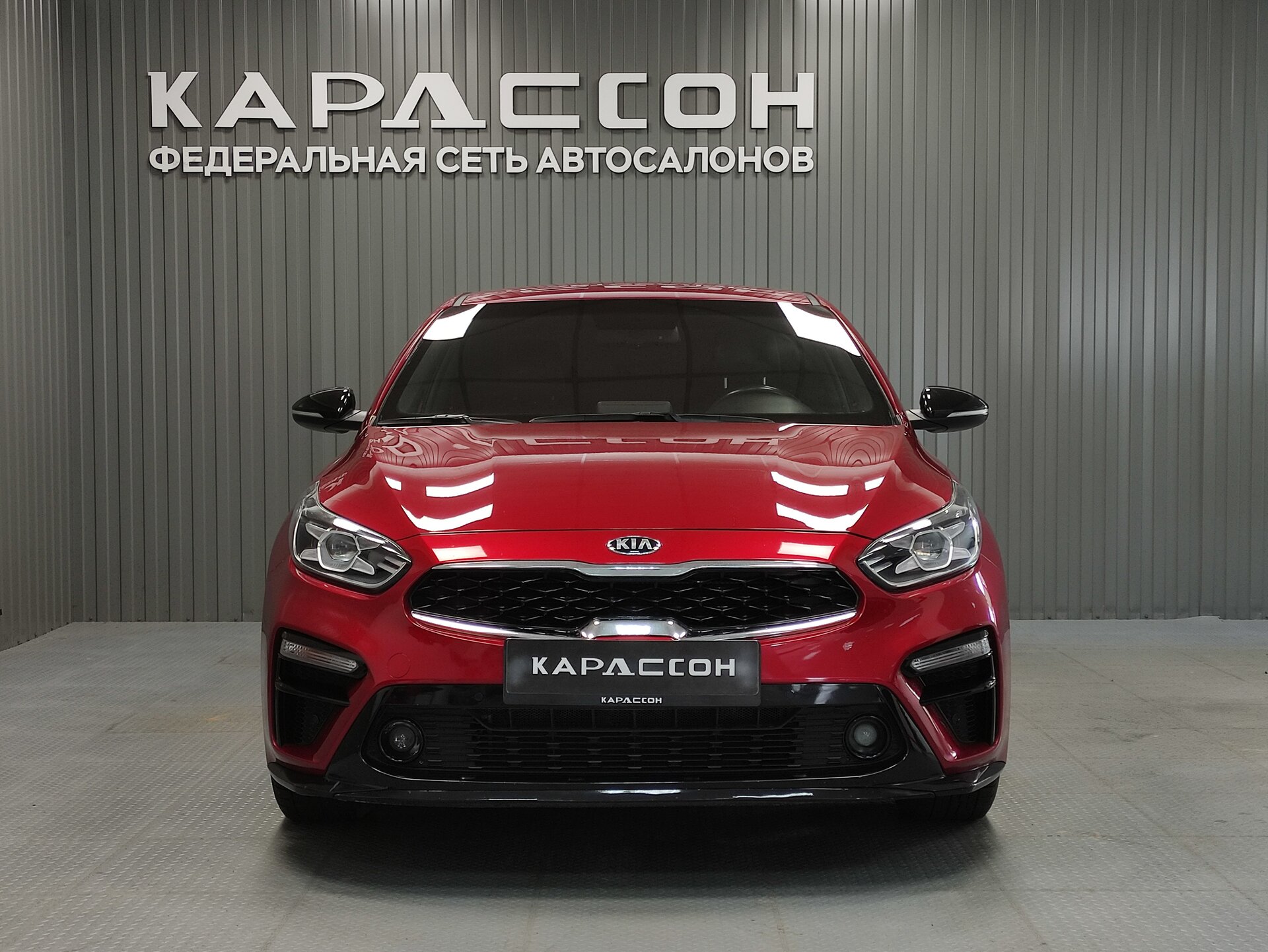 Kia Cerato, IV 2020 Kia Cerato, IV 2020