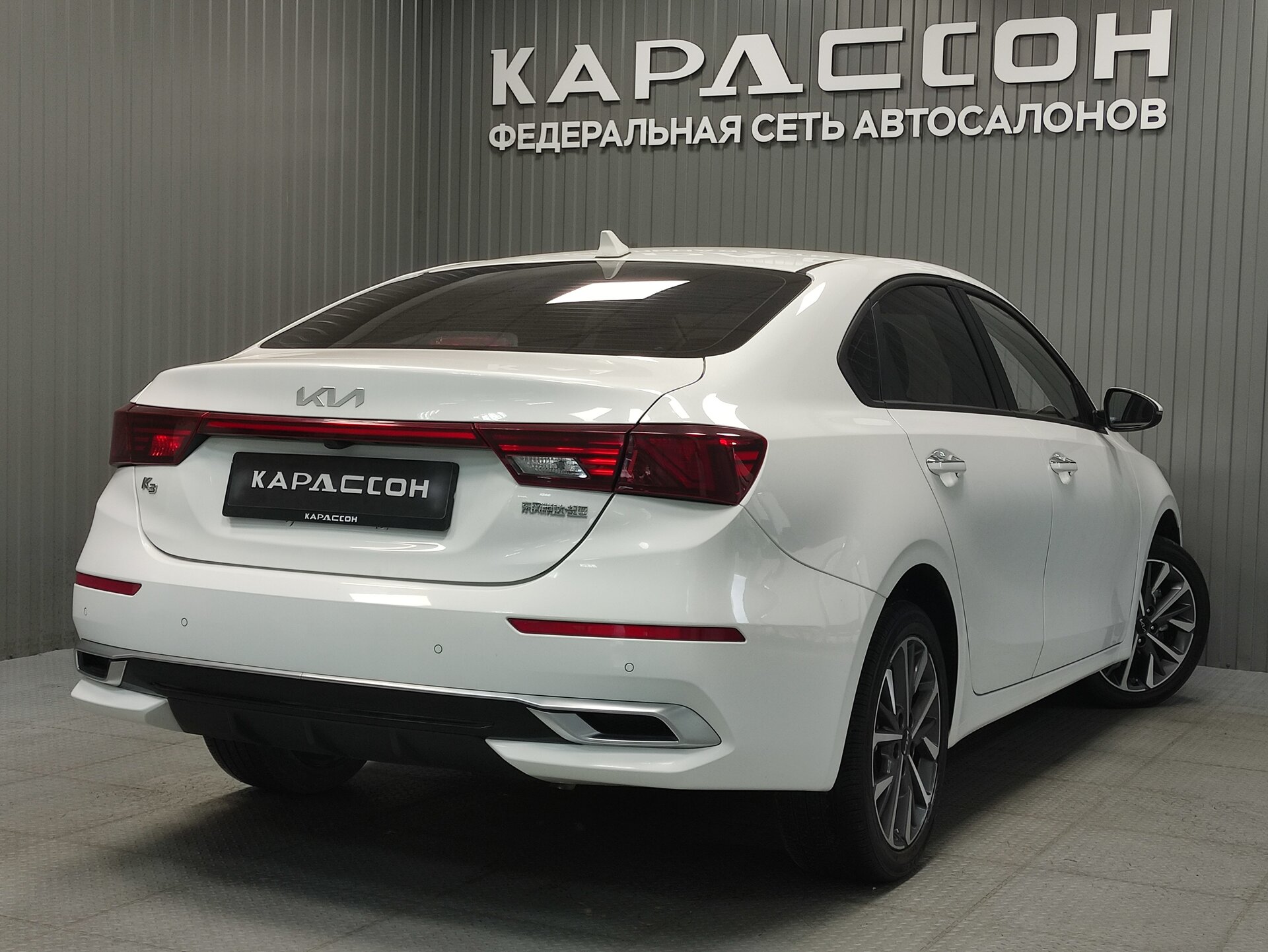 Kia K3, II (China Market) 2021 Kia K3, II (China Market) 2021