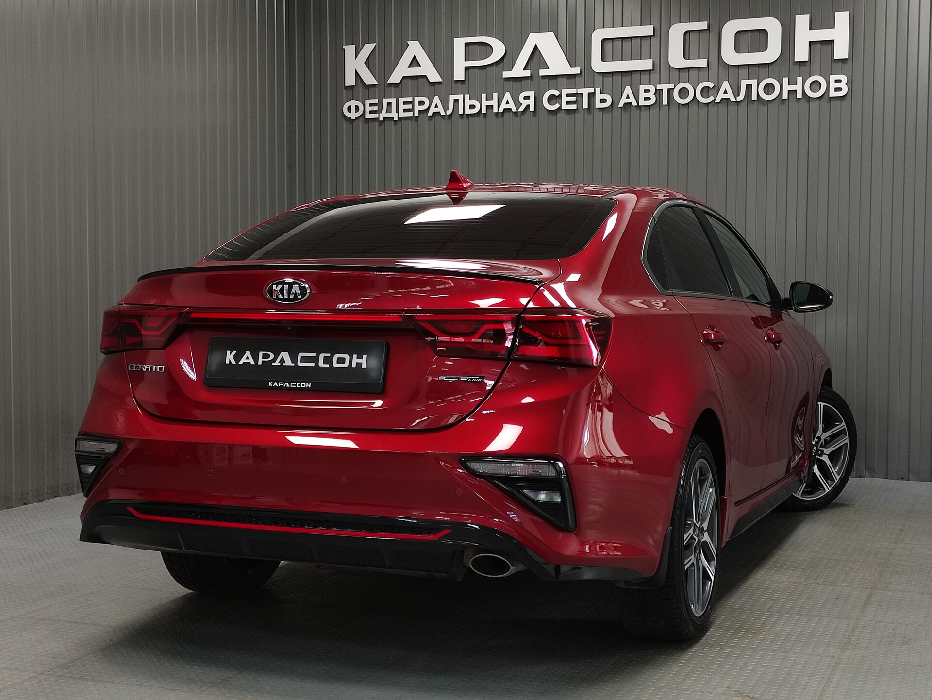 Kia Cerato, IV 2020 Kia Cerato, IV 2020