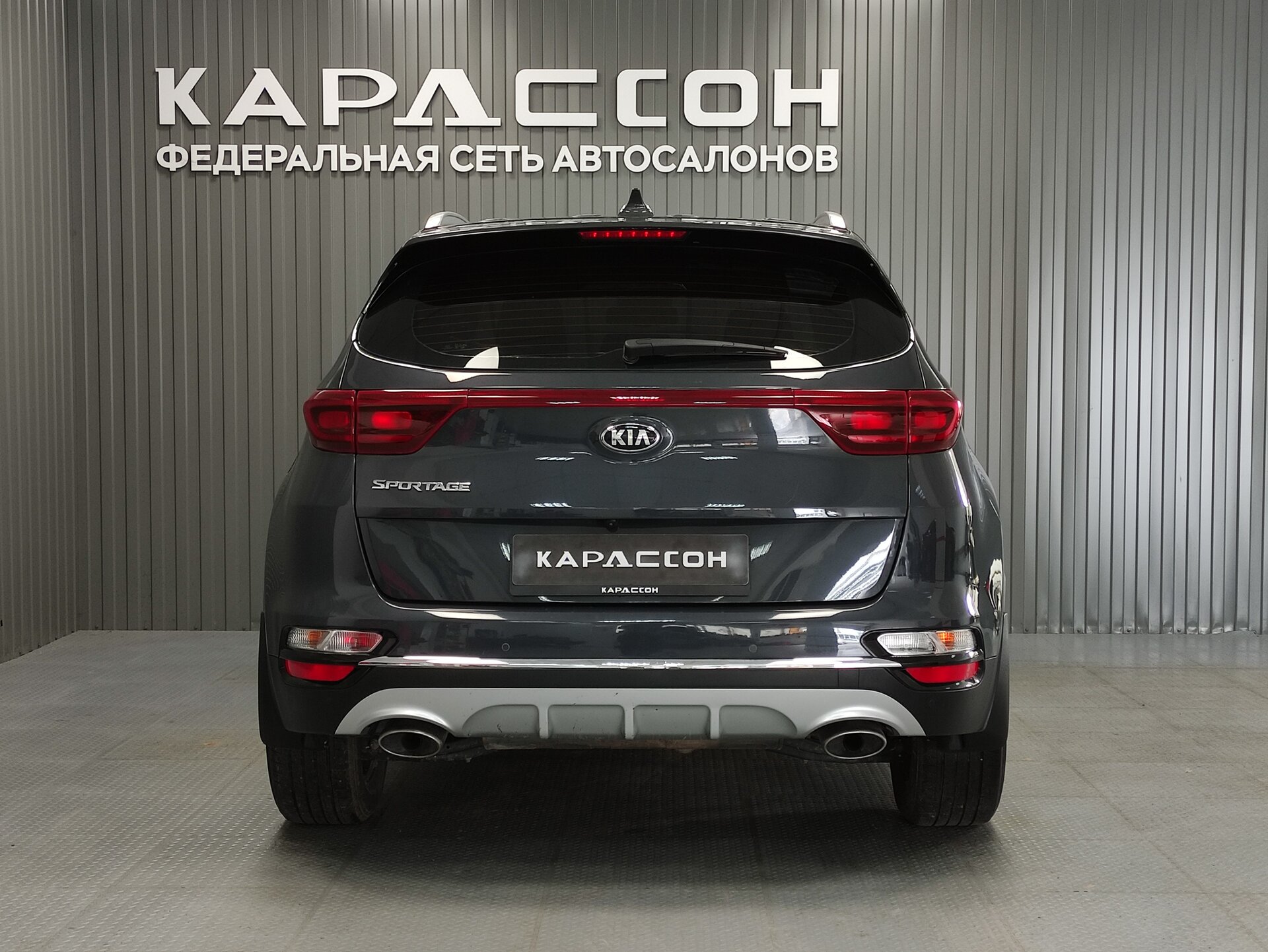 Kia Sportage, IV Рестайлинг 2021 Kia Sportage, IV Рестайлинг 2021