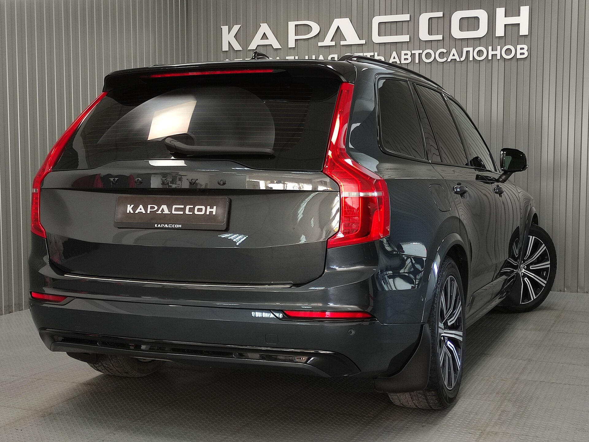 Volvo XC90, II Рестайлинг 1 2021 Volvo XC90, II Рестайлинг 1 2021