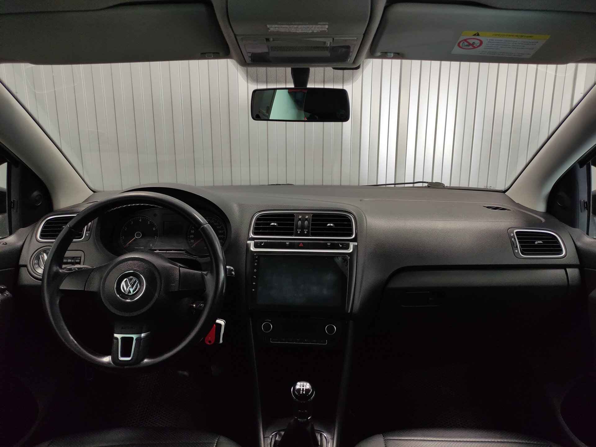 Volkswagen Polo, V 2014