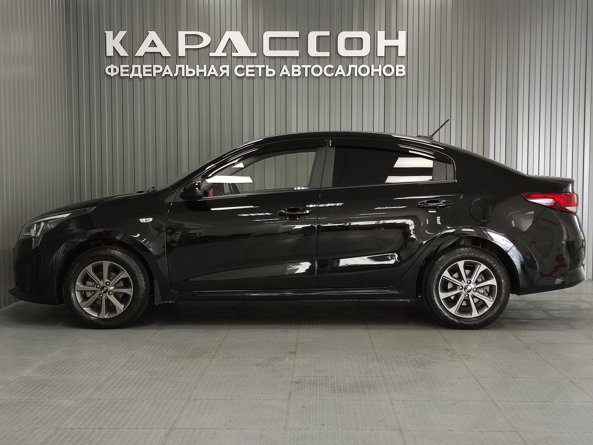 Kia Rio, IV Рестайлинг 2021