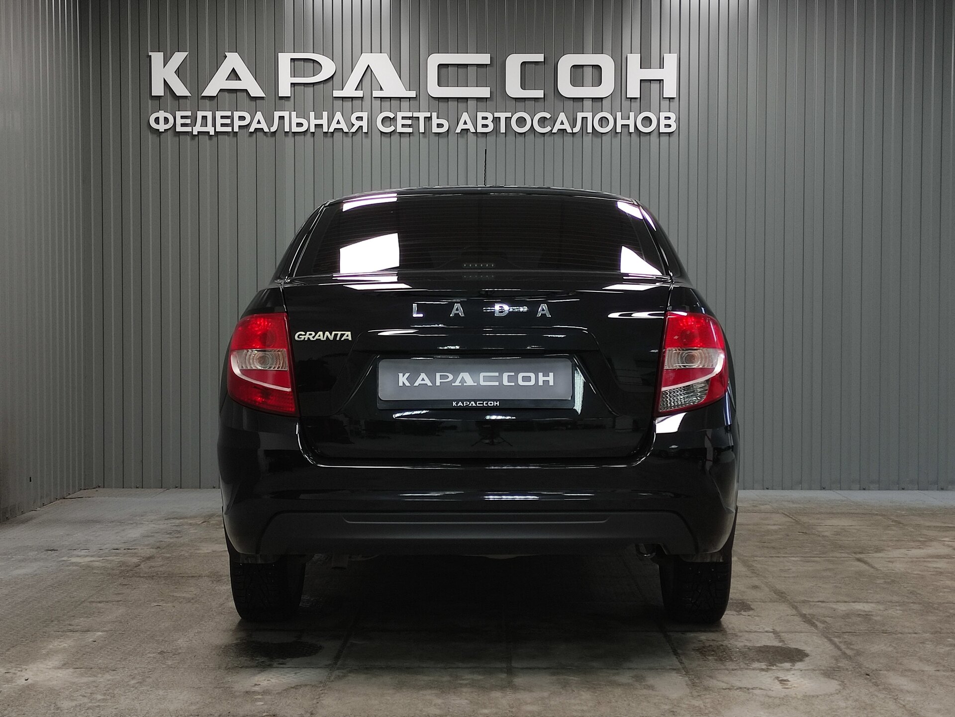 Lada (ВАЗ) Granta, I Рестайлинг 2023