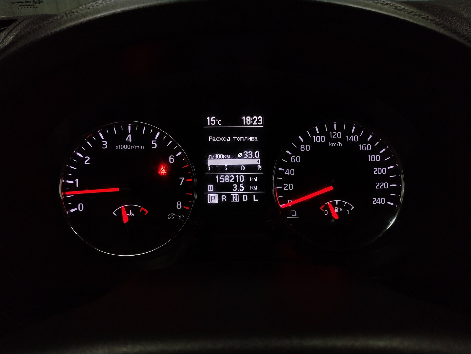 Nissan X-Trail, II Рестайлинг 2014 Nissan X-Trail, II Рестайлинг 2014