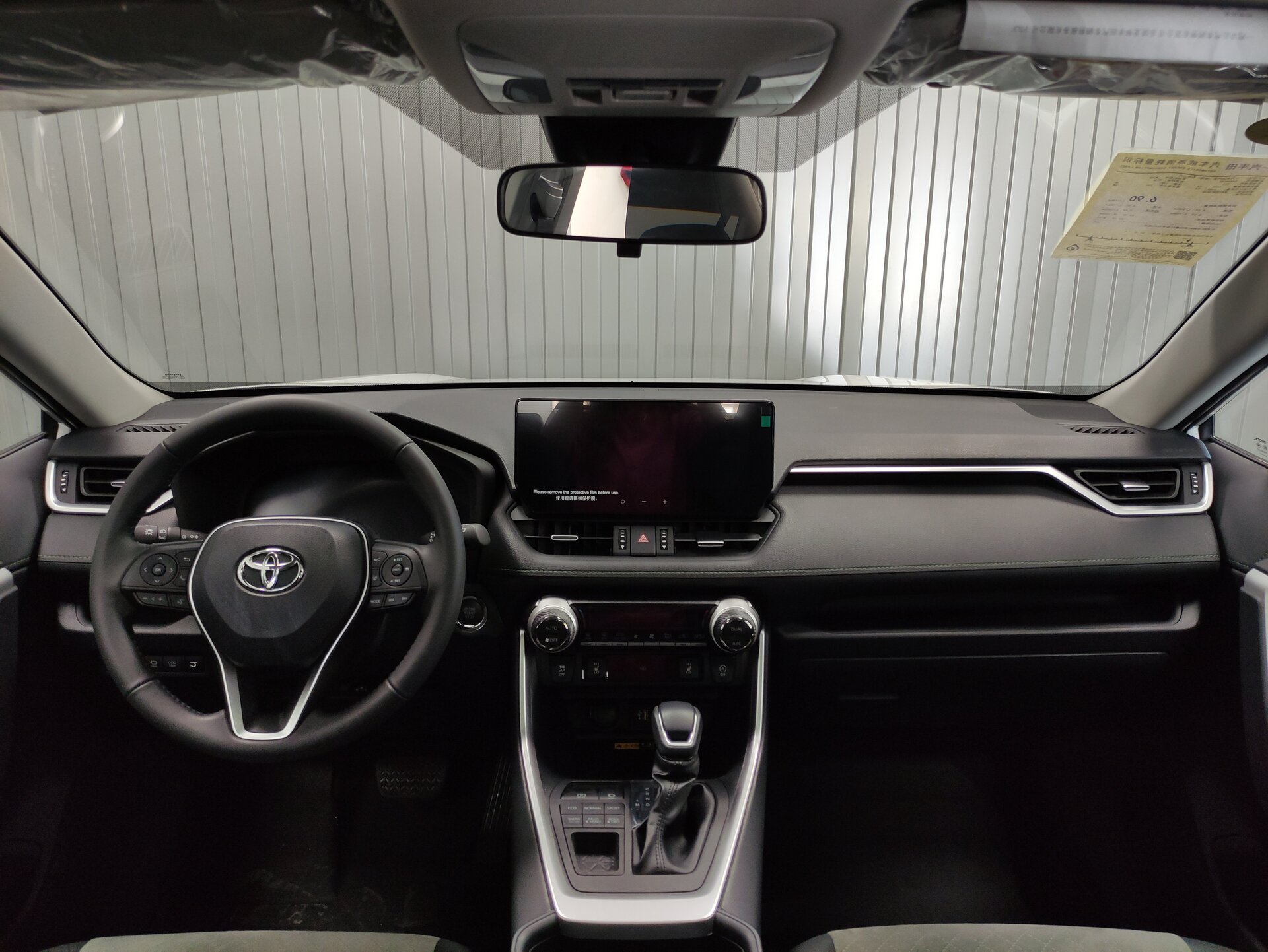 Toyota RAV4, V (XA50) 2024