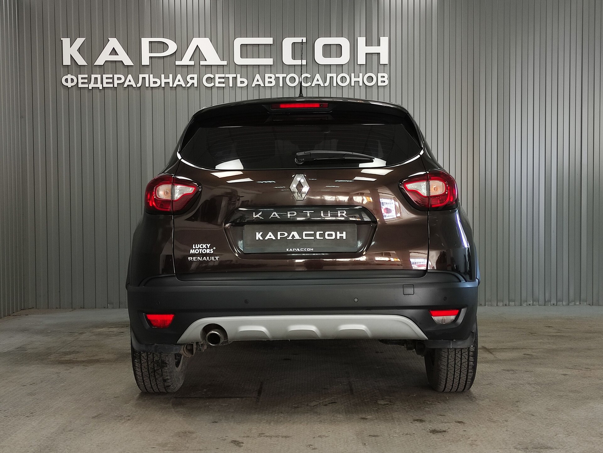 Renault Kaptur, I 2017 Renault Kaptur, I 2017
