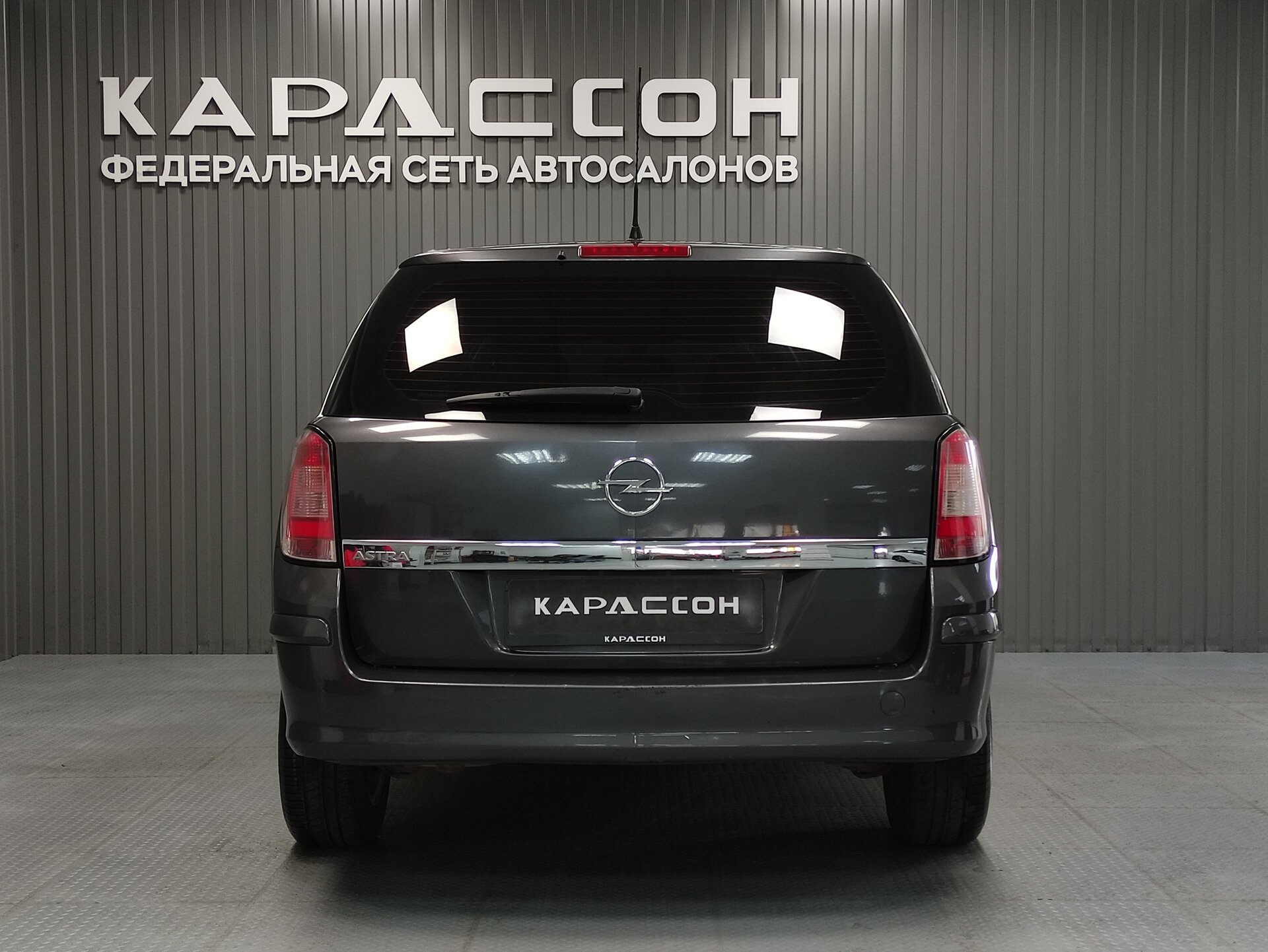 Opel Astra, H Рестайлинг 2012 Opel Astra, H Рестайлинг 2012