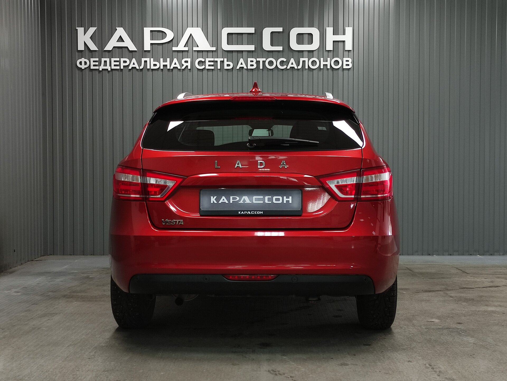 Lada (ВАЗ) Vesta, I 2021 Lada (ВАЗ) Vesta, I 2021
