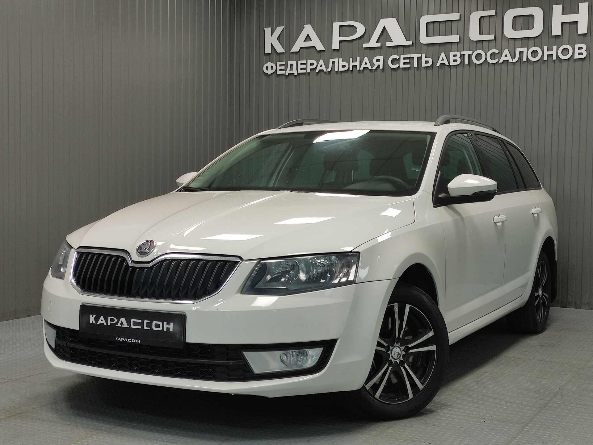 Skoda Octavia, III (A7) 2014 Skoda Octavia, III (A7) 2014