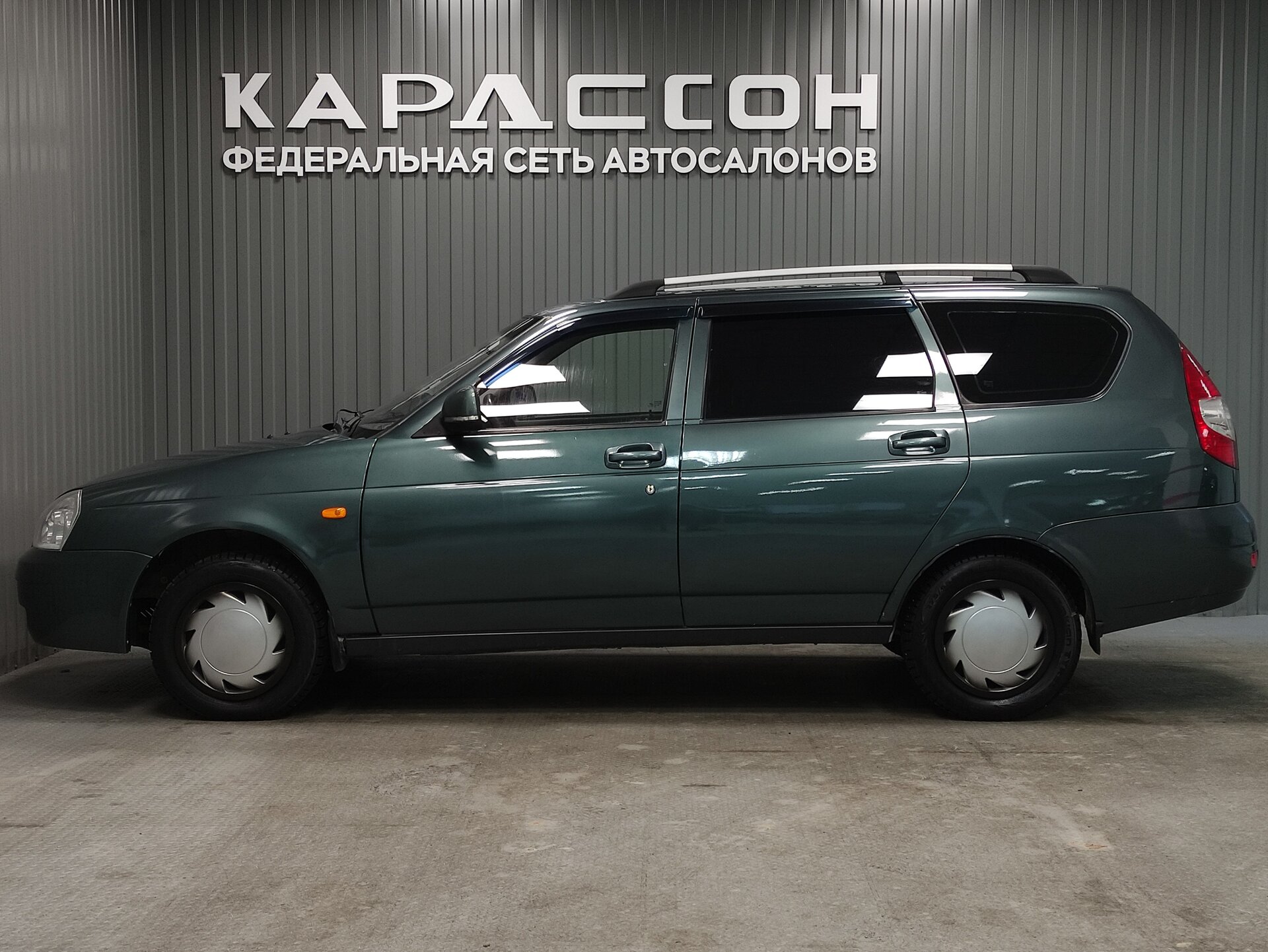 Lada (ВАЗ) Priora, I 2010 Lada (ВАЗ) Priora, I 2010