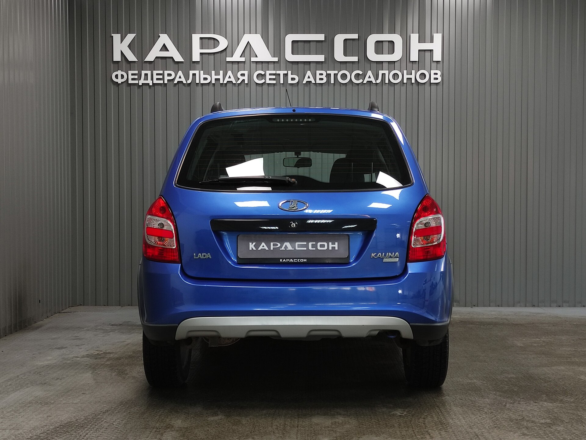 Lada (ВАЗ) Kalina, II 2016 Lada (ВАЗ) Kalina, II 2016