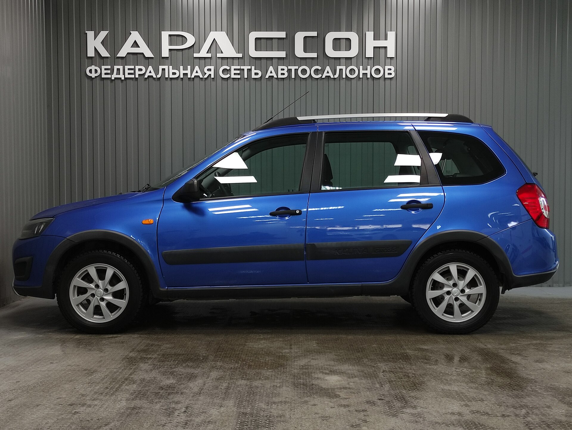 Lada (ВАЗ) Kalina, II 2016 Lada (ВАЗ) Kalina, II 2016