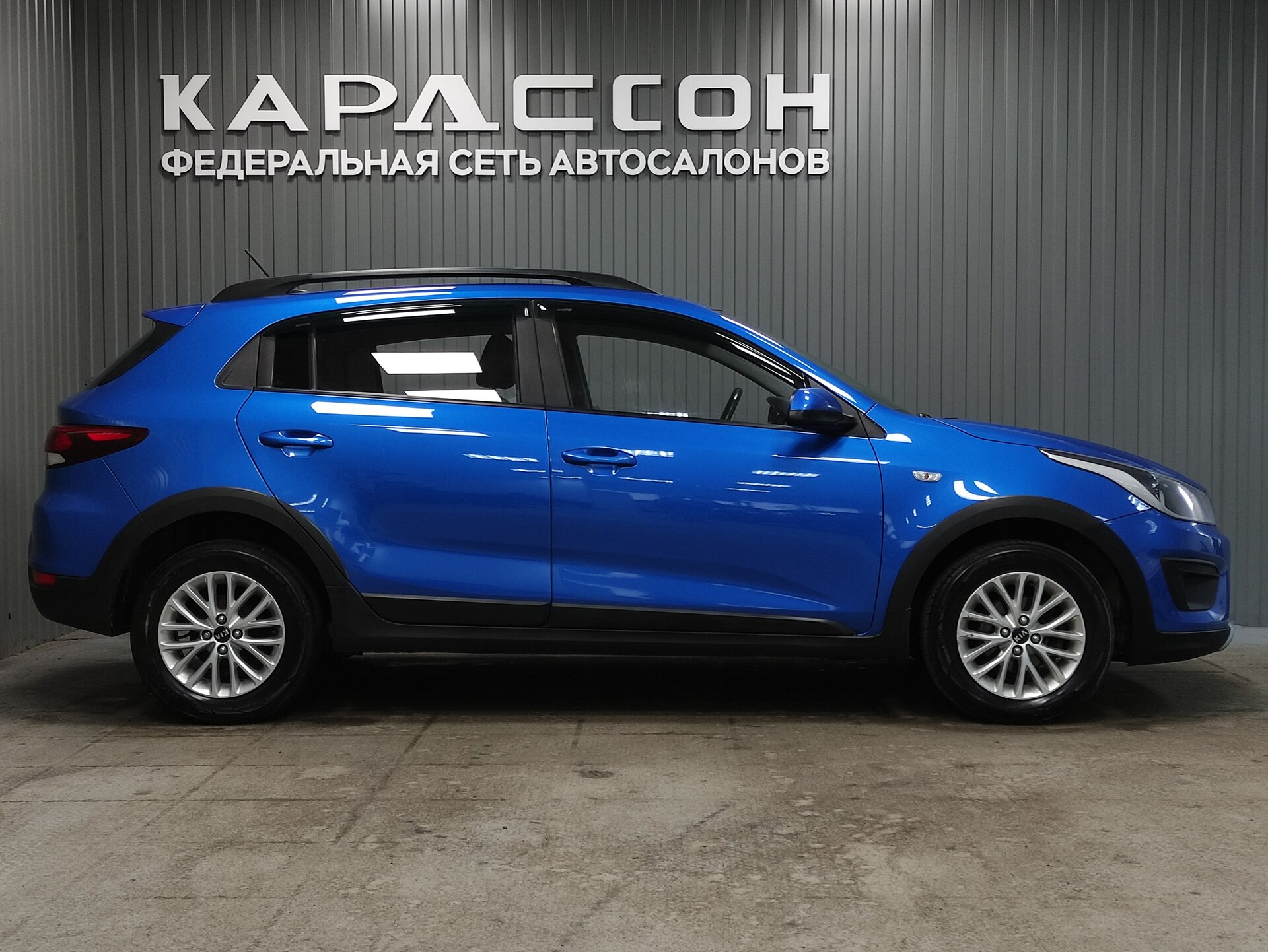 Kia Rio, IV Рестайлинг 2020 Kia Rio, IV Рестайлинг 2020