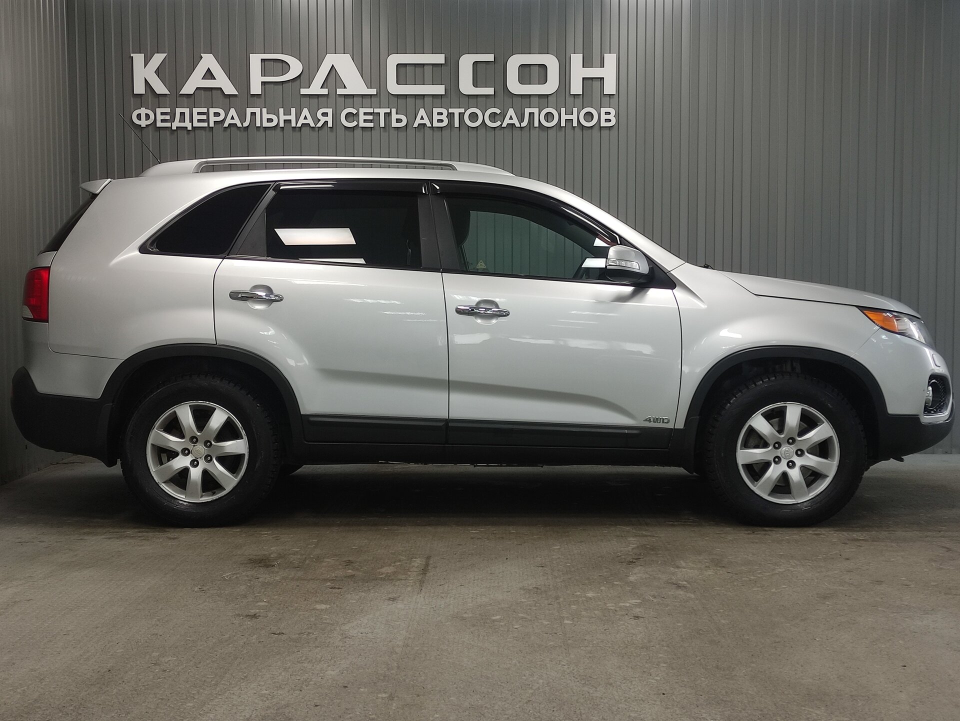 Kia Sorento, II 2009