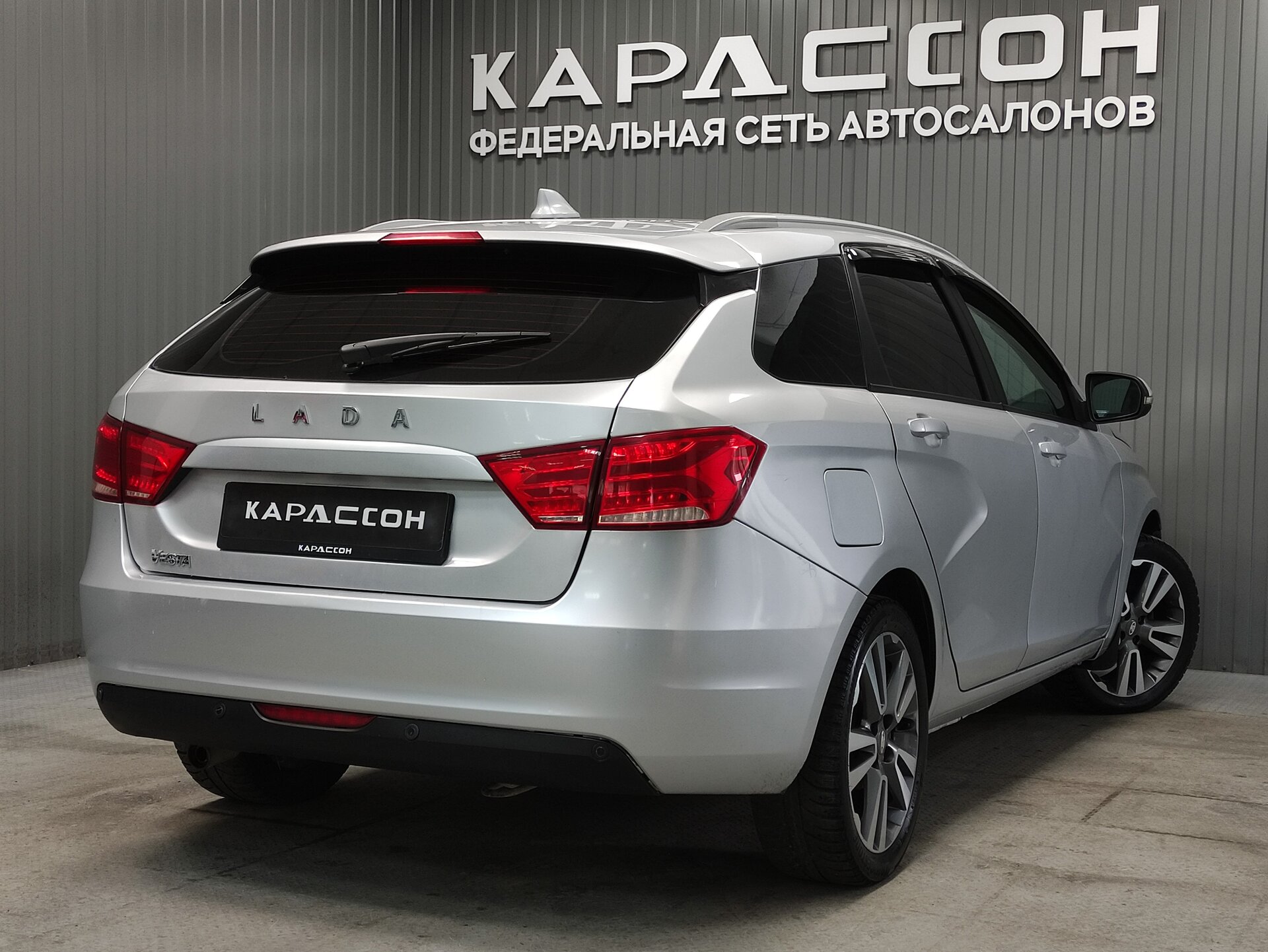 Lada (ВАЗ) Vesta, I 2017 Lada (ВАЗ) Vesta, I 2017