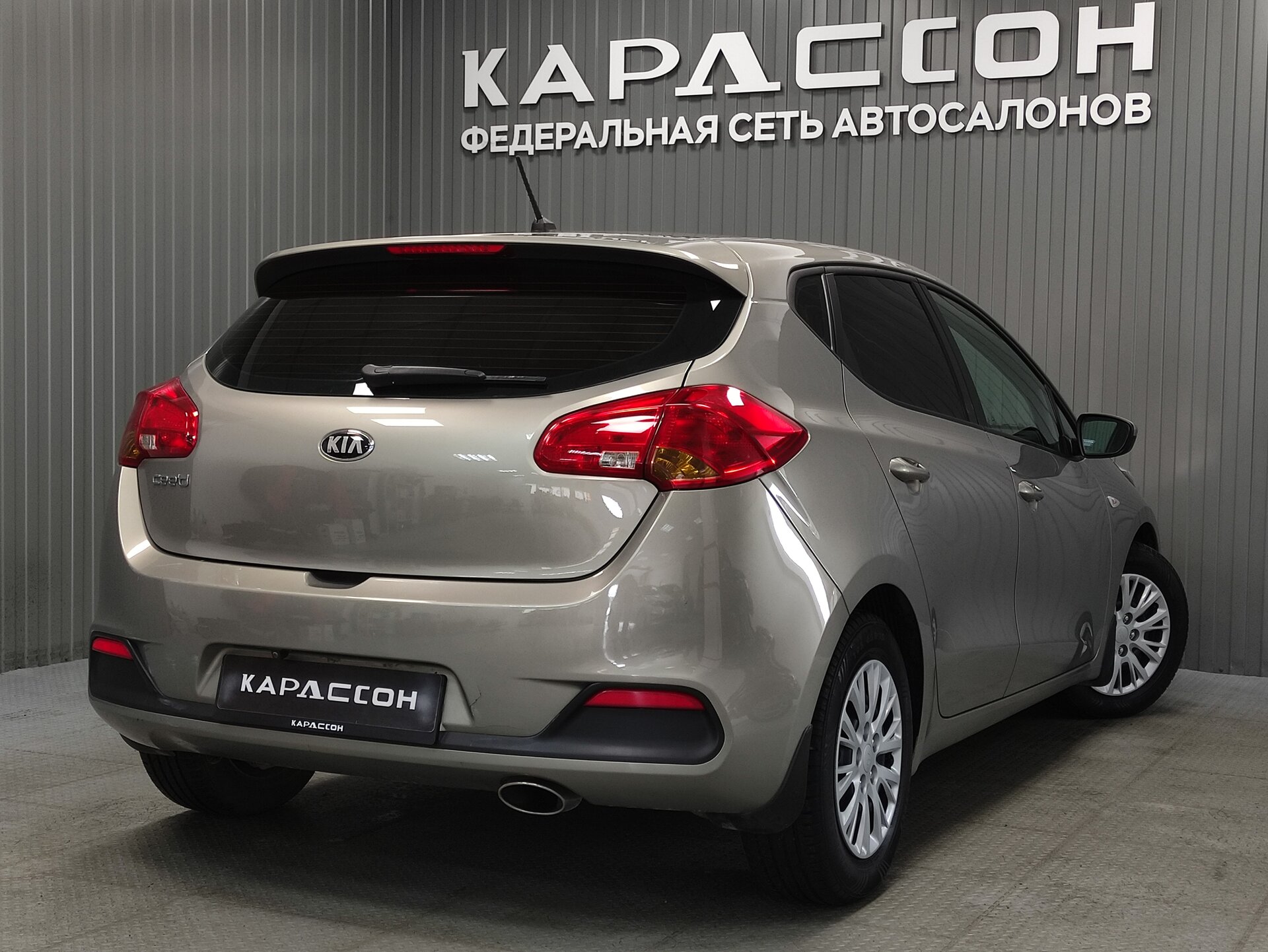 Kia Ceed, II 2013 Kia Ceed, II 2013