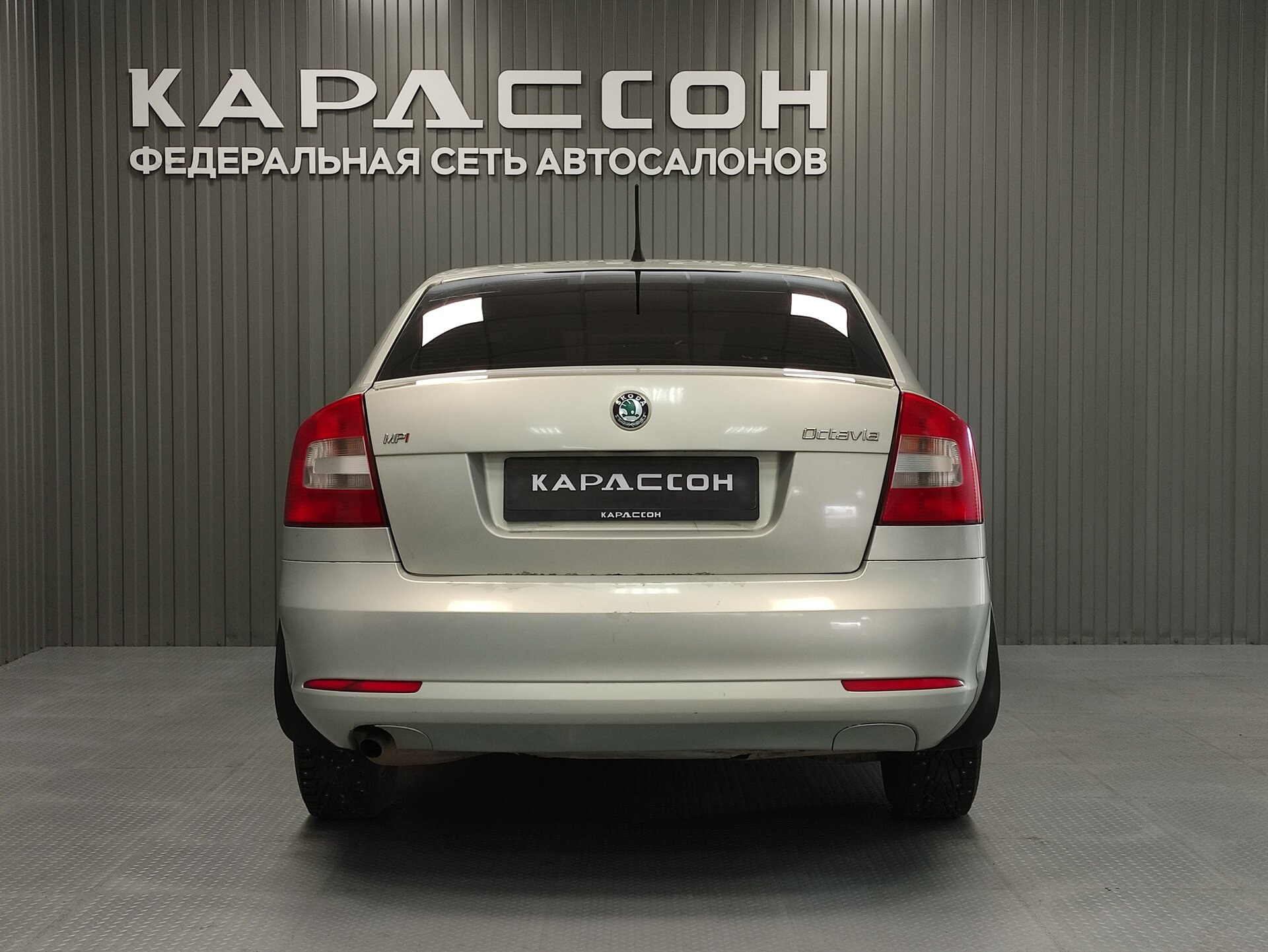 Skoda Octavia, II (A5) Рестайлинг 2012 Skoda Octavia, II (A5) Рестайлинг 2012
