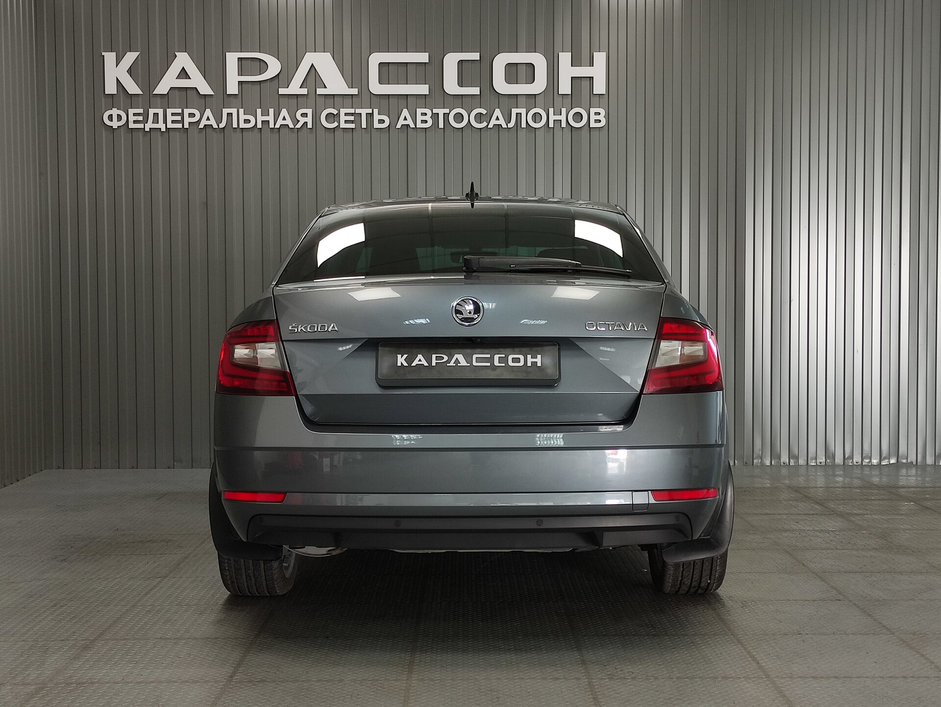 Skoda Octavia, III (A7) Рестайлинг 2019 Skoda Octavia, III (A7) Рестайлинг 2019
