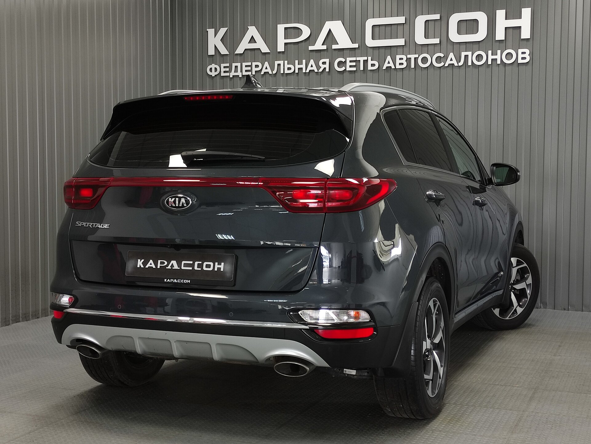 Kia Sportage, IV Рестайлинг 2021 Kia Sportage, IV Рестайлинг 2021