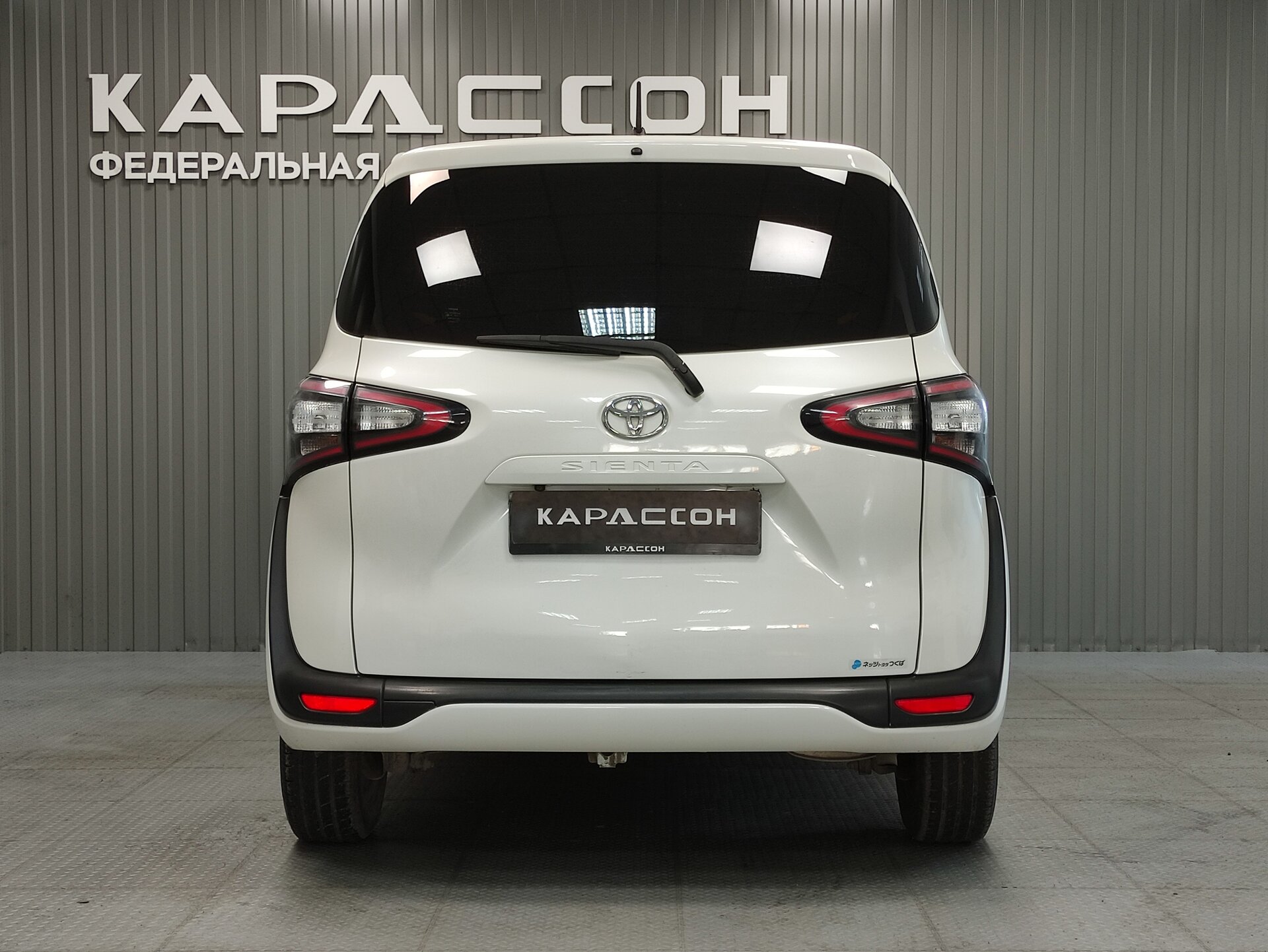 Toyota Sienta, II 2017
