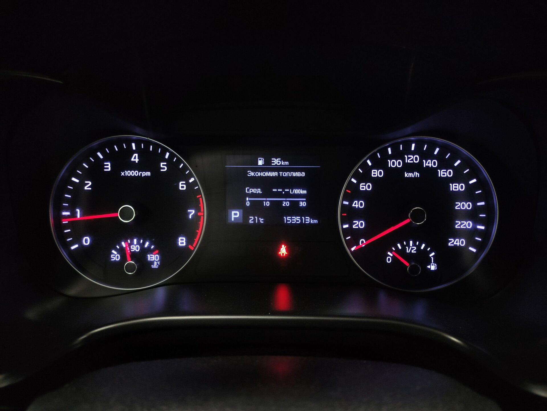 Kia Cerato, IV 2018 Kia Cerato, IV 2018