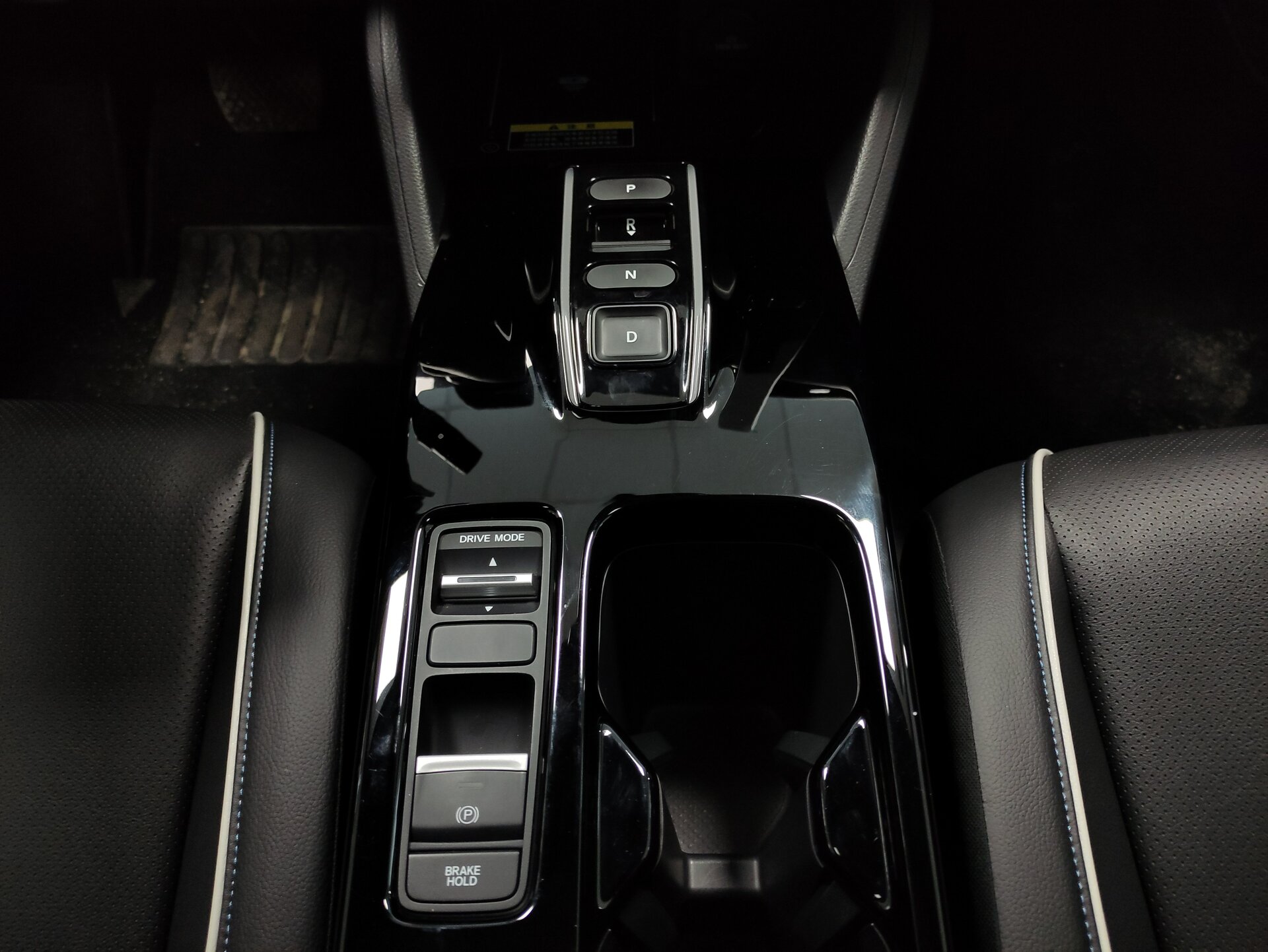 Honda e:NS1, I 2022 Honda e:NS1, I 2022