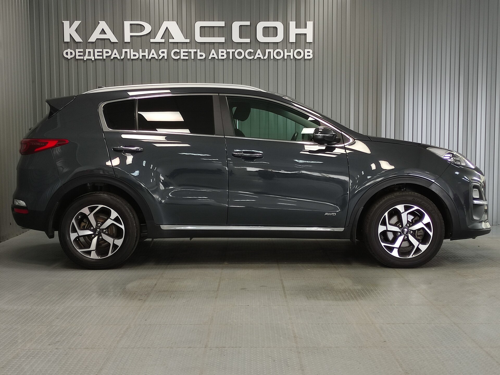 Kia Sportage, IV Рестайлинг 2021 Kia Sportage, IV Рестайлинг 2021