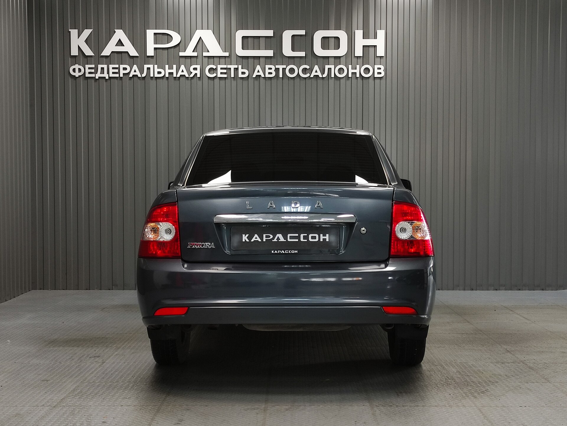 Lada (ВАЗ) Priora, I Рестайлинг 2017 Lada (ВАЗ) Priora, I Рестайлинг 2017