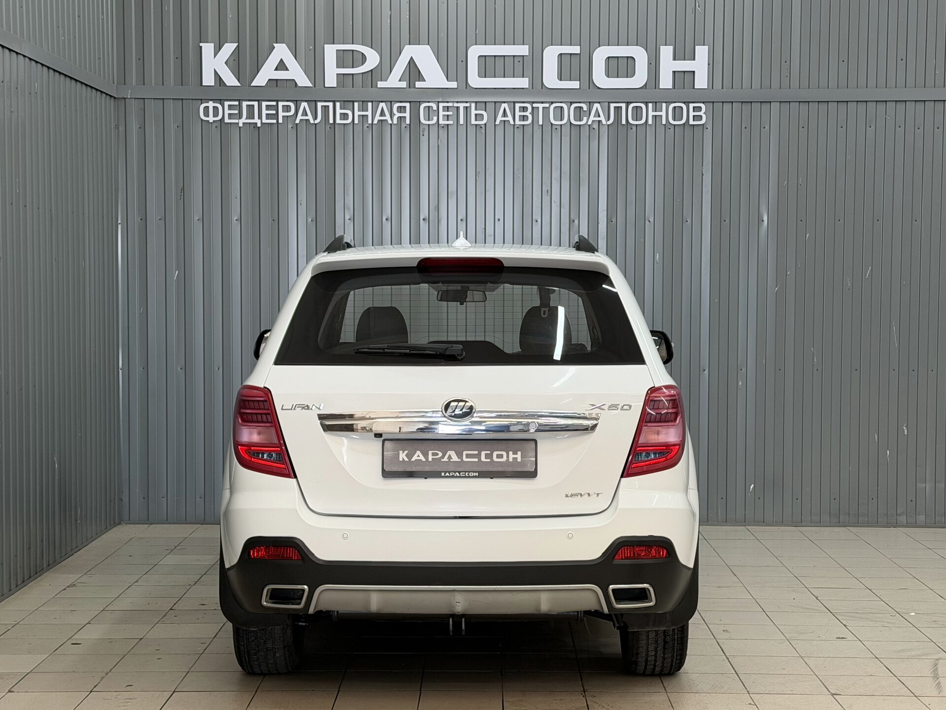 Lifan X60, I Рестайлинг 2 2017 Lifan X60, I Рестайлинг 2 2017