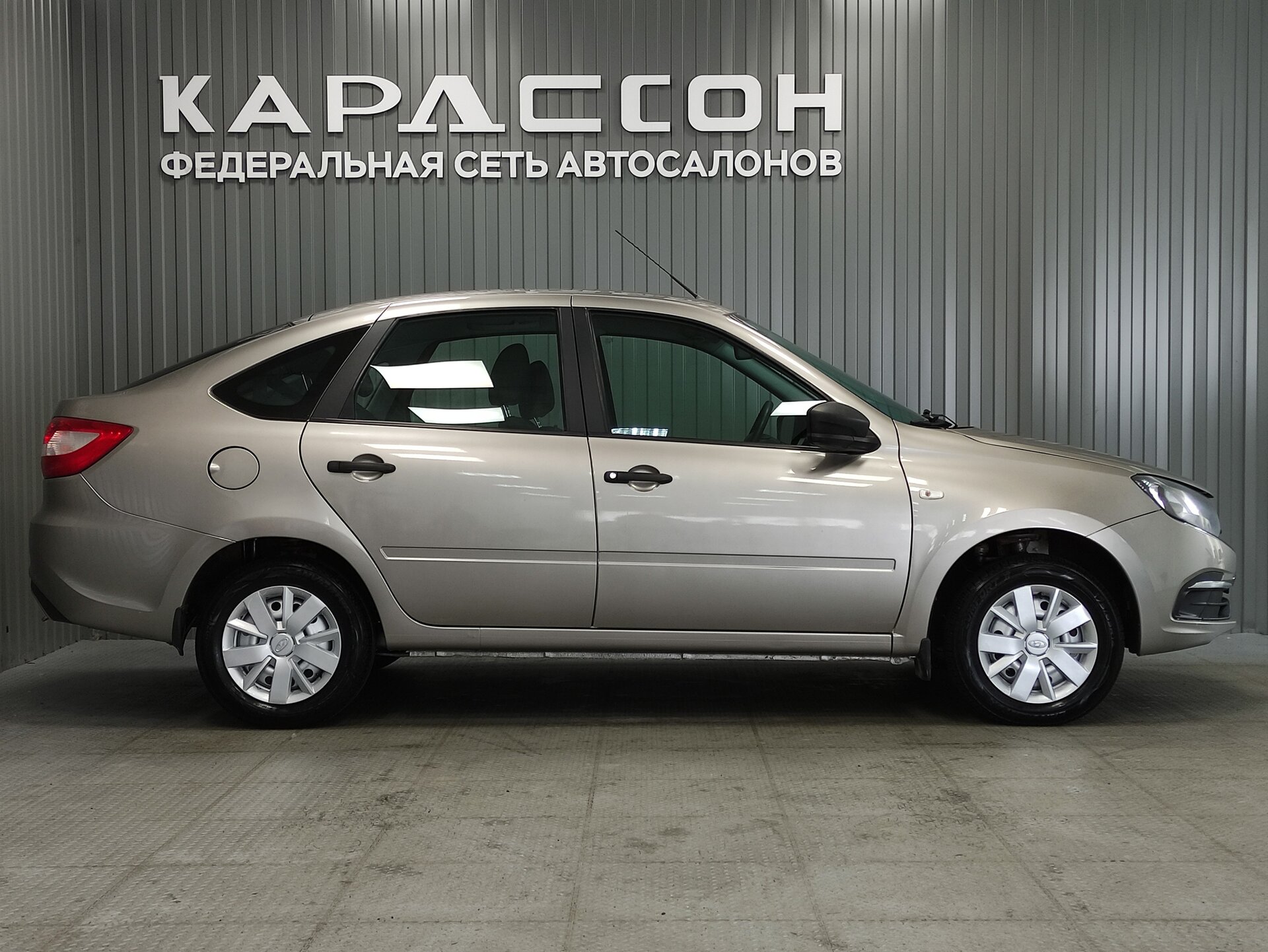 Lada (ВАЗ) Granta, I Рестайлинг 2020 Lada (ВАЗ) Granta, I Рестайлинг 2020