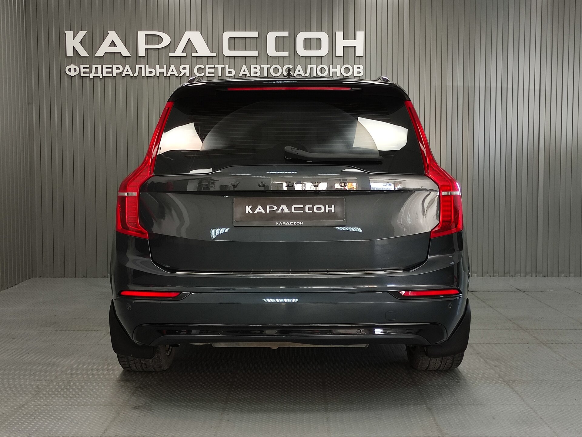 Volvo XC90, II Рестайлинг 1 2021 Volvo XC90, II Рестайлинг 1 2021