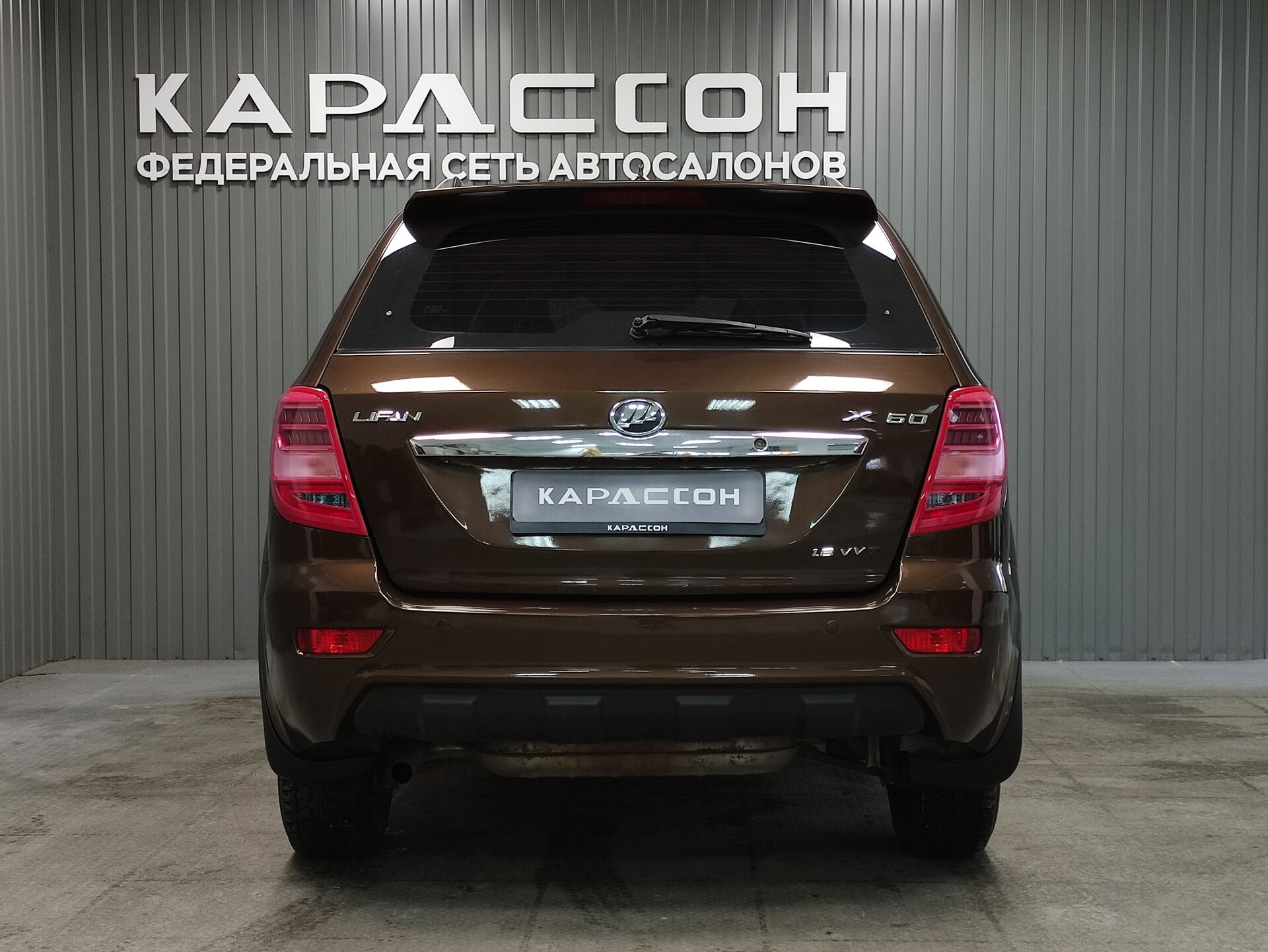 Lifan X60, I Рестайлинг 2 2016 Lifan X60, I Рестайлинг 2 2016