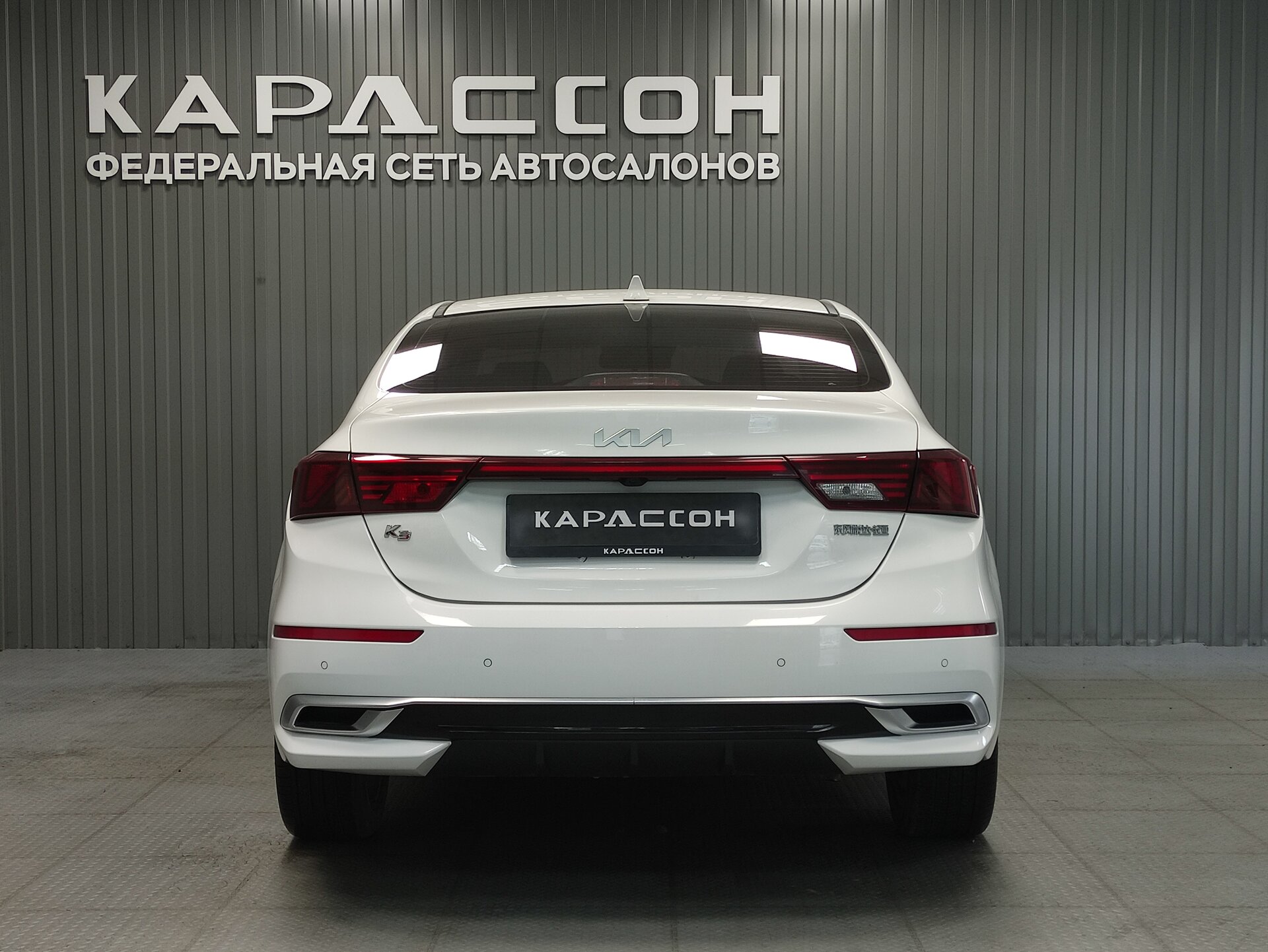 Kia K3, II (China Market) 2021 Kia K3, II (China Market) 2021