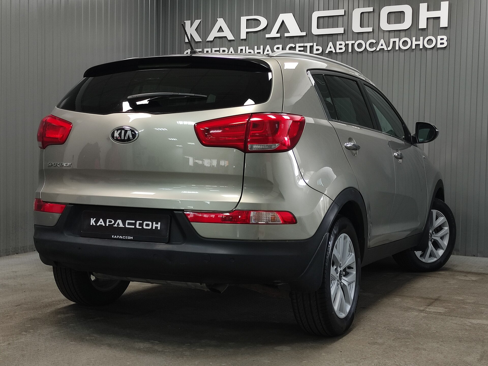 Kia Sportage, III Рестайлинг 2014 Kia Sportage, III Рестайлинг 2014