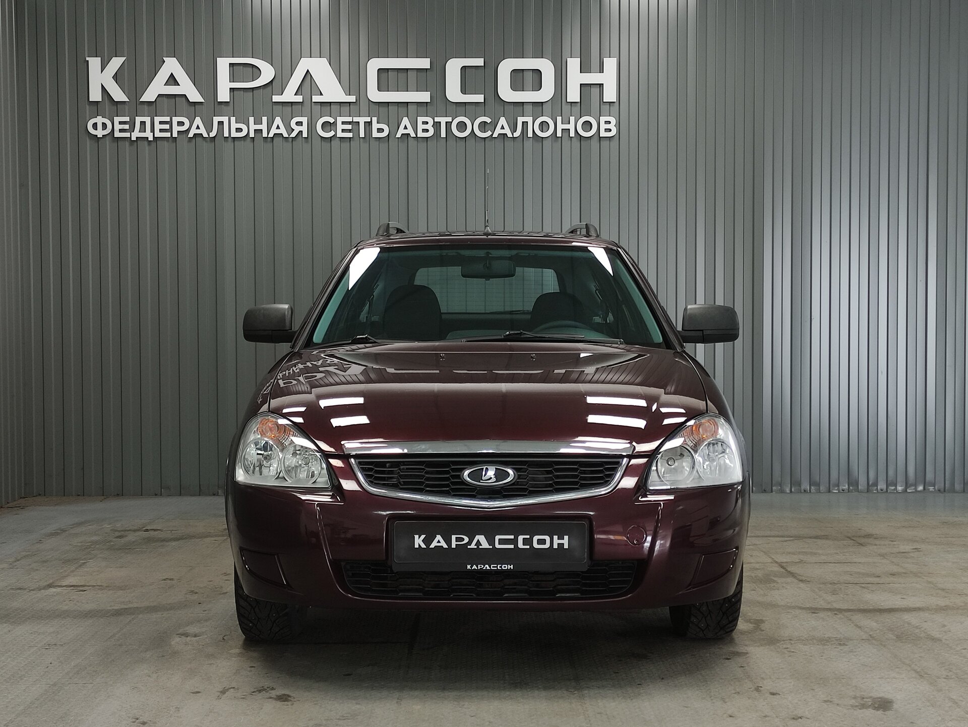Lada (ВАЗ) Priora, I Рестайлинг 2014 Lada (ВАЗ) Priora, I Рестайлинг 2014
